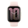 Amazfit Active Petal Pink (UA)