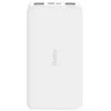 Xiaomi Redmi Power Bank 10000mAh White (VXN4286, PB100LZM, VXN4266)