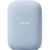 Google Nest Audio Sky (GA01588)