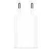 Apple 5W USB Power Adapter A2118 (MGN13) (High Copy)