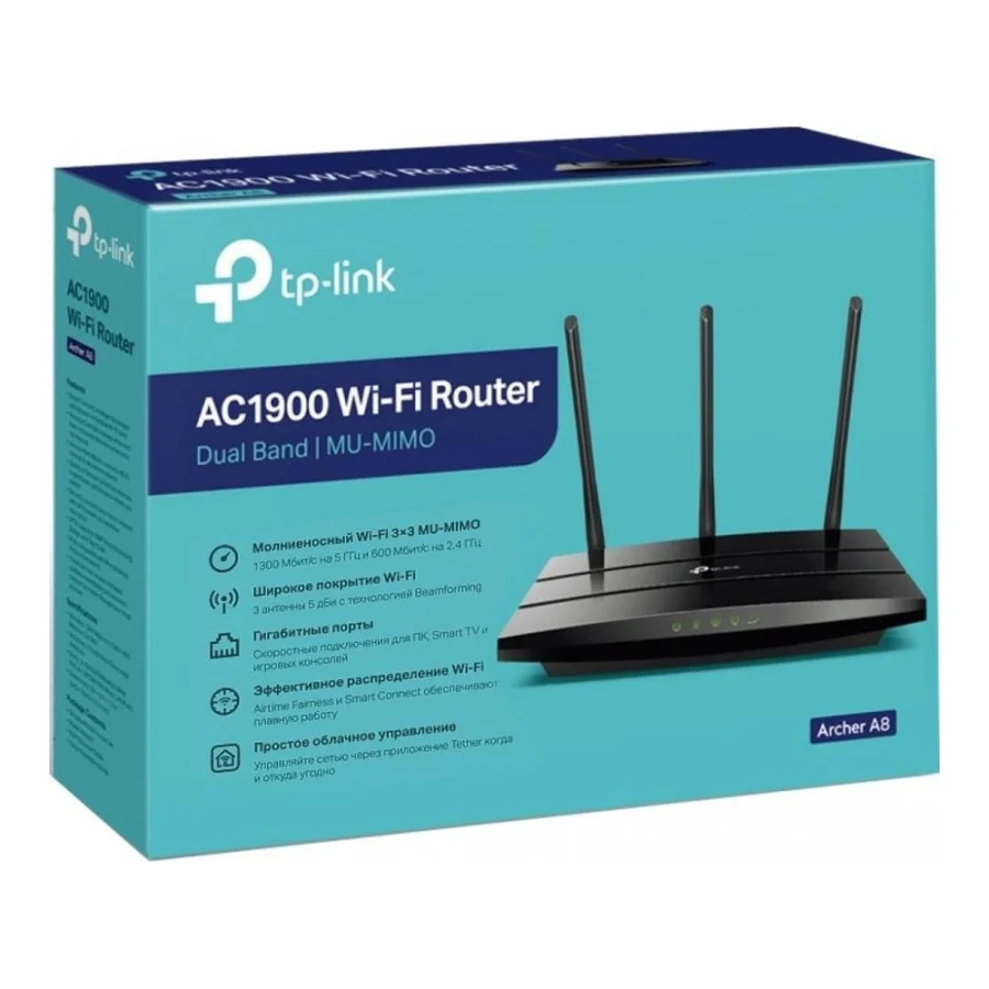 TP-Link Archer A8 (UA)