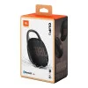 JBL Clip 5 Black (JBLCLIP5BLK) CN
