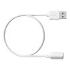 Suunto Magnetic USB Cable White (SS023087000)
