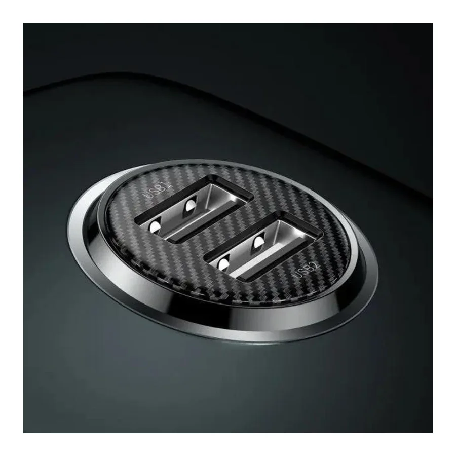 Baseus Grain Pro 4.8A 2USB (CCALLP-01)