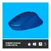 Logitech M330 Silent Plus Blue (910-004910)