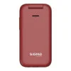 Sigma mobile X-style 281 CLIK Red (UA)