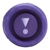 JBL Flip 7 Purple (JBLFLIP7PUR) CN