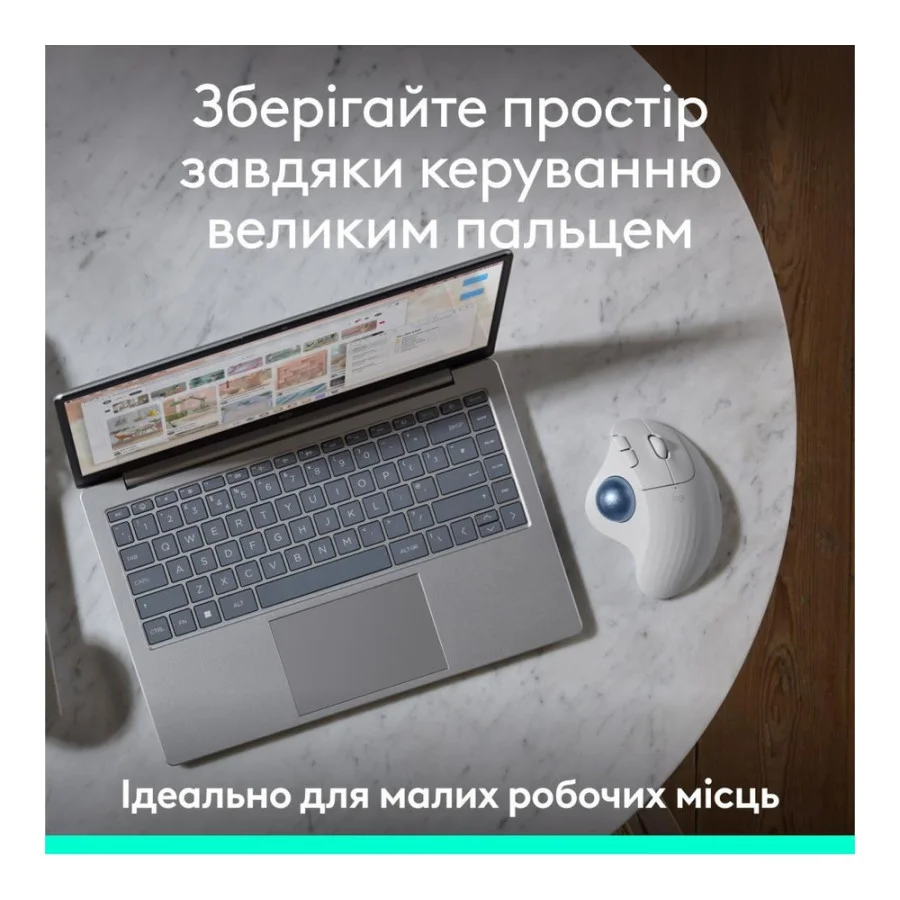 Logitech Ergo M575S Offwhite (910-007030, 910-00732)