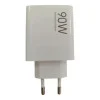 Xiaomi HyperCharge Combo 90W White (BHR07ZBEU) (EU)