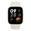 Xiaomi Redmi Watch 3 Ivory (BHR6854GL)