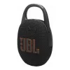 JBL Clip 5 Black (JBLCLIP5BLK) CN