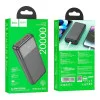 Hoco J121A Fast 20000mAh Black