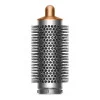 Dyson Airwrap Complete Long Diffuse Nickel/Copper (453660-01)