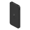Xiaomi Redmi Power Bank 10000mAh White (VXN4286GL)