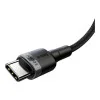 Baseus Cafule PD2.0 100W flash charging Type-C For Type-C cable (20V 5A) 2m Gray+Black (CATKLF-ALG1)