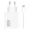 Xiaomi HyperCharge Combo 90W White (BHR07ZBEU) (EU)