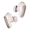 Bose QuietComfort Ultra Earbuds White Smoke (882826-0020)