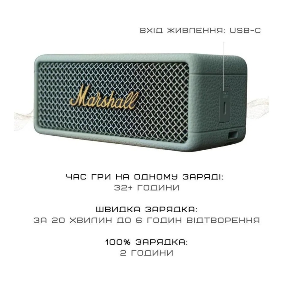 Marshall Emberton III Sage