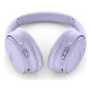 Bose QuietComfort Headphones Chilled Lilac (884367-1200)