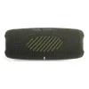 JBL Charge 5 Green (JBLCHARGE5GRN)