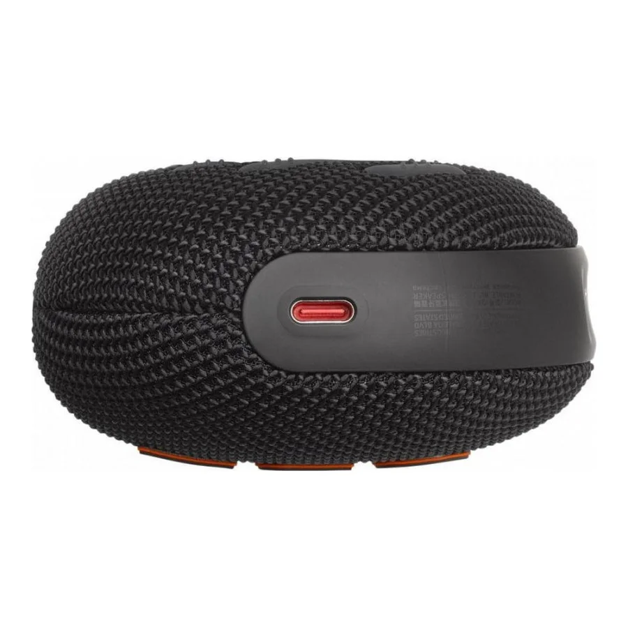 JBL Clip 5 Black (JBLCLIP5BLK) CN