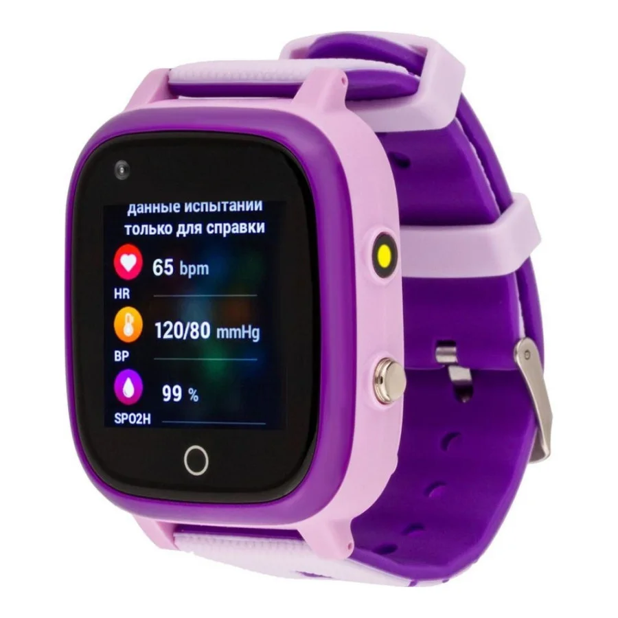 AmiGo GO005 4G WIFI Thermometer Purple (UA)