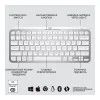 Logitech MX Keys Mini For Mac Wireless Illuminated Pale Grey (920-010526, 920-010528)