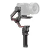 DJI RS 3 Combo (CP.RN.00000217.01)