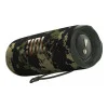 JBL Flip 6 Squad (JBLFLIP6SQUAD)