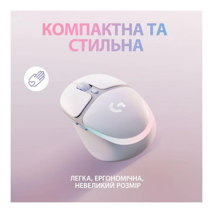 Logitech G705 Lightspeed Wireless Gaming White (910-006367/910-006368)