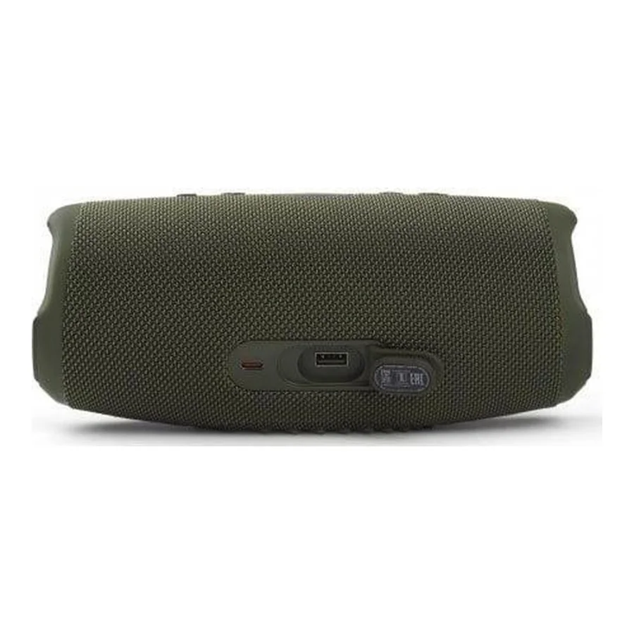 JBL Charge 5 Green (JBLCHARGE5GRN)