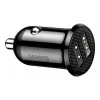 Baseus Grain Pro 4.8A 2USB (CCALLP-01)