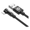 Baseus MVP Elbow Type Cable USB For IP 2A 1M Black (CALMVP-01)