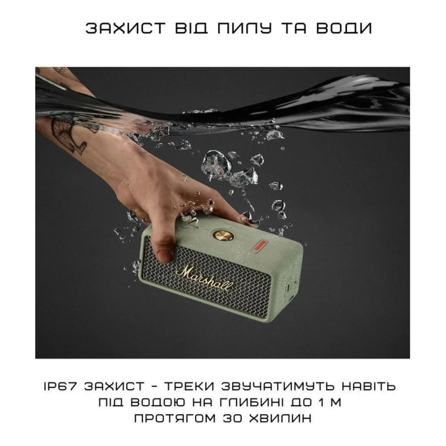 Marshall Emberton III Sage