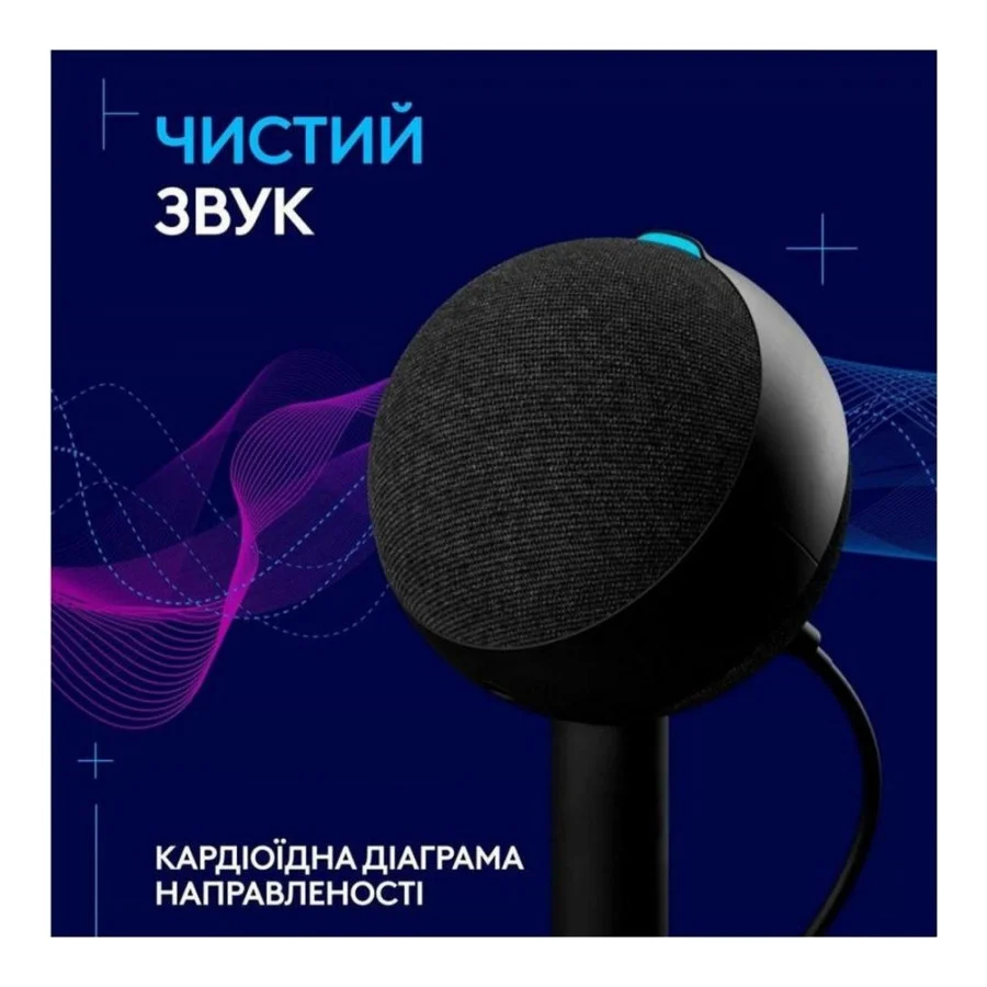 Logitech Yeti ORB RGB Black (988-000551)