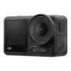 DJI Osmo Action 4 Adventure Combo (CP.OS.00000270.01)