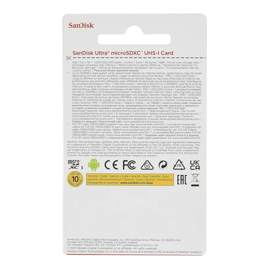 SanDisk 512 GB microSDXC UHS-I U1 V30 A2 Ultra (SDSQUNR-512G-GN3MN)