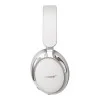Bose QuietComfort Ultra Headphones (2nd Gen) White (890101-0200)