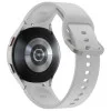 Samsung Galaxy Watch4 44mm LTE Silver (SM-R875FZSA)