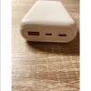 Power Bank S-link PD20W+QC 3.0 White
