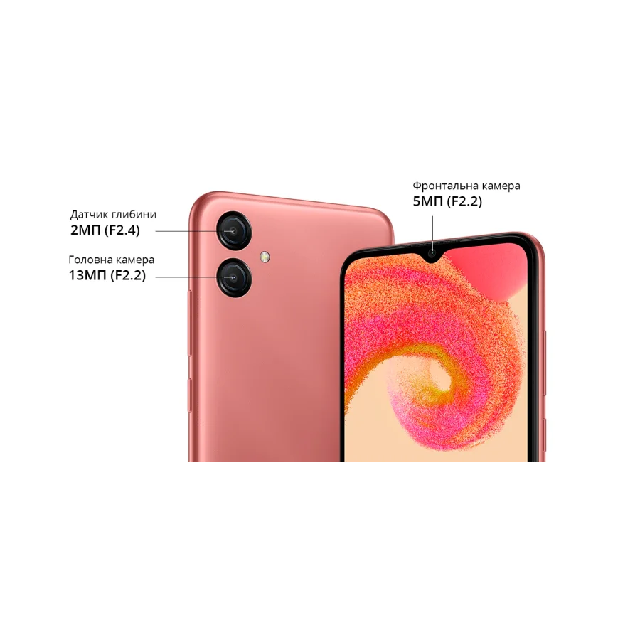 Samsung Galaxy A04e 3/64GB Copper (SM-A042FZCH) (UA)