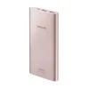 Samsung 10000 mAh 15W Gold (EB-P1100CPRGRU)