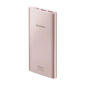 Samsung 10000 mAh 15W Gold (EB-P1100CPRGRU)
