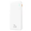 Baseus Airpow 20000mAh 20W White (PPAP20K)