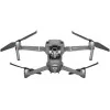 DJI Mavic 2 Zoom (CP.MA.00000014.01)