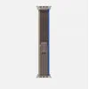 Apple Trail Loop Band S/M для Watch 49mm - Blue/Gray (MQEJ3)