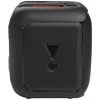 JBL Partybox Encore Essential (JBLPBENCOREESS) (UA)