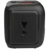 JBL Partybox Encore Essential (JBLPBENCOREESS) (UA)