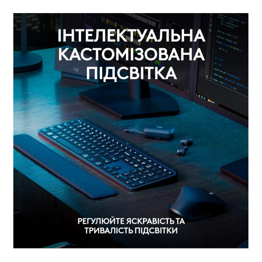 Logitech MX Keys S Graphite UA (920-011593, 920-011587)