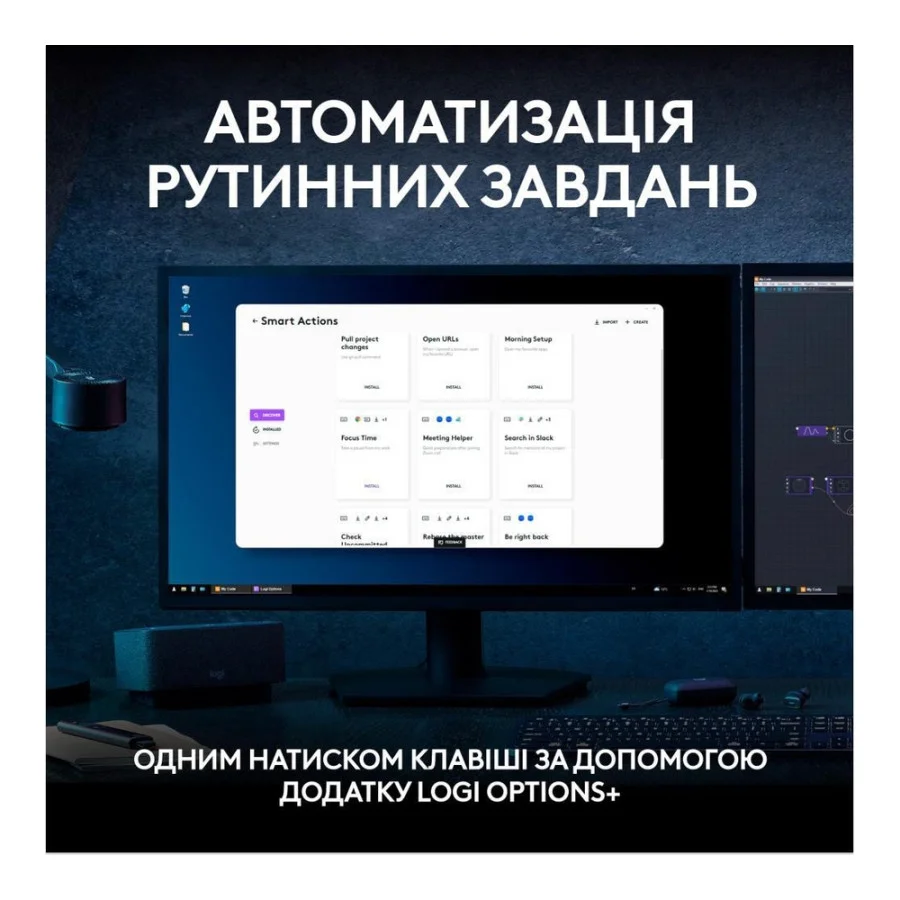 Logitech MX Keys S Graphite UA (920-011593, 920-011587)